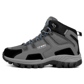 Men's Stitching Contrast Color Warm Foot Protection Outdoor Leisure Sports Shoes