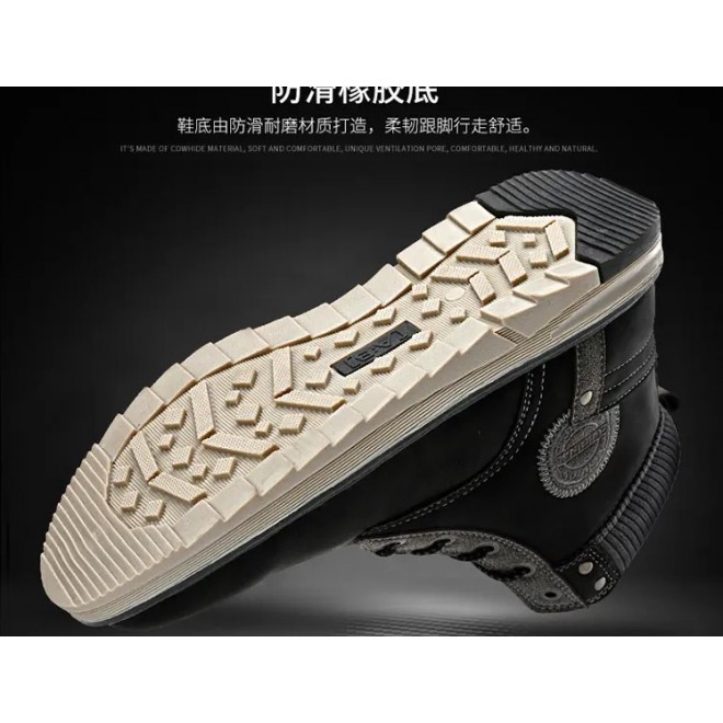 Men's High-top Plus Velvet Soft Outdoor Casual Sports Men's Boots
